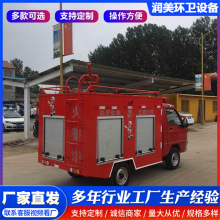 늄܇2ˮС^IԮ܇S΢2܇