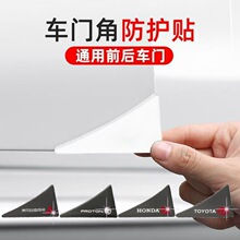 �羳܇�T�Ƿ�ײ�N�T߅�o����܇�������β䱣�o�Nͨ��ǰ���T��