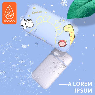 ���z��ͯ���^�ļ��냺�� 0-4�q�׃��@�����ļ�����͸��ͨ�����^��