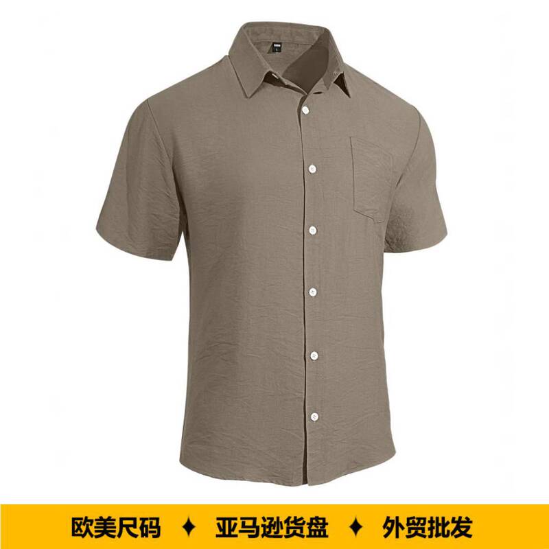 Amazon Cross-Border Foreign Trade Men's Loose Solid Color Short-Sleeve Turn-Down Collar Pocket Cardigan Shirt Men's Casual Shirt