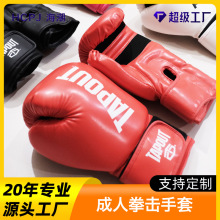 Դ�^�S���¶�Һȭ�������ְ�Ӗ������ȭ����̨ȫ���gȭ�������ְ�