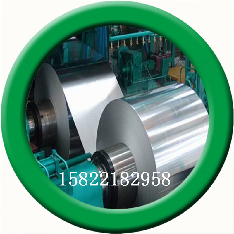 建筑用铝箔 保温用1100铝箔 涂胶8011铝箔 封口用8011铝箔 管道