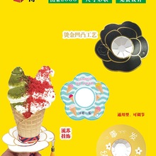 �¿�W�t��ʽ����ܴ�ƤͲ����Ȧ������Ͳ�決�����走Ͳ�����b�