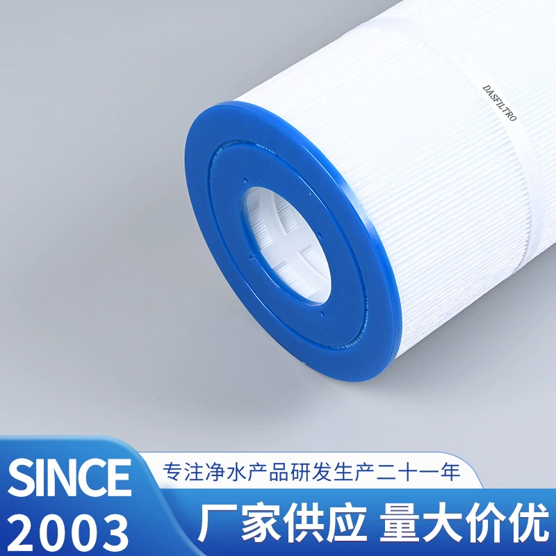 Swimming pool with accessories, 131A