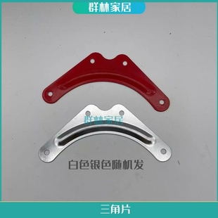 Aluminum alloy lifting folding herrone engineering household ladder accessories fixed reinforcement triangle galvanized iron steel protection Austria