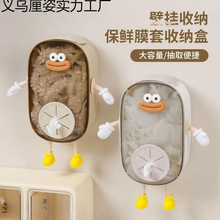 �ռ{�б��rĤ�ױڒ����ϴ���һ����ˮ�^�V�W�N������������ͨ