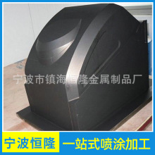 耐高温铁氟龙喷涂特氟龙不粘喷涂模具喷特氟龙表面处理铁氟龙喷涂