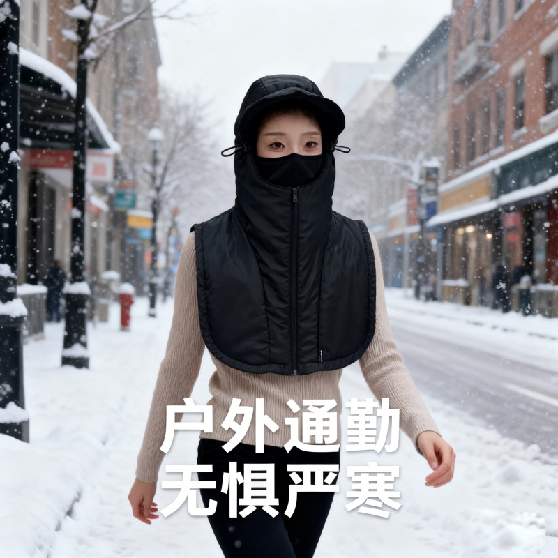 帽子男冬季骑行电动车加厚棉帽女防风防寒面罩保暖围脖一体雷锋帽|undefined