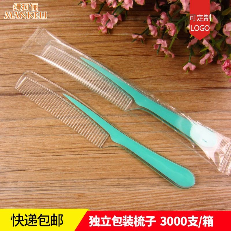 Гостиничные принадлежности Одноразовая расческа оптом туалетные принадлежности для гостевых комнат отеля двухцветная пластиковая расческа