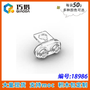 ��50g��MOC 18986 �p�����б����мܼ� ƴ�b�eľ�eľ���a�����