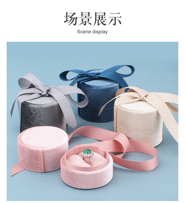 托盘蓝色详情_08