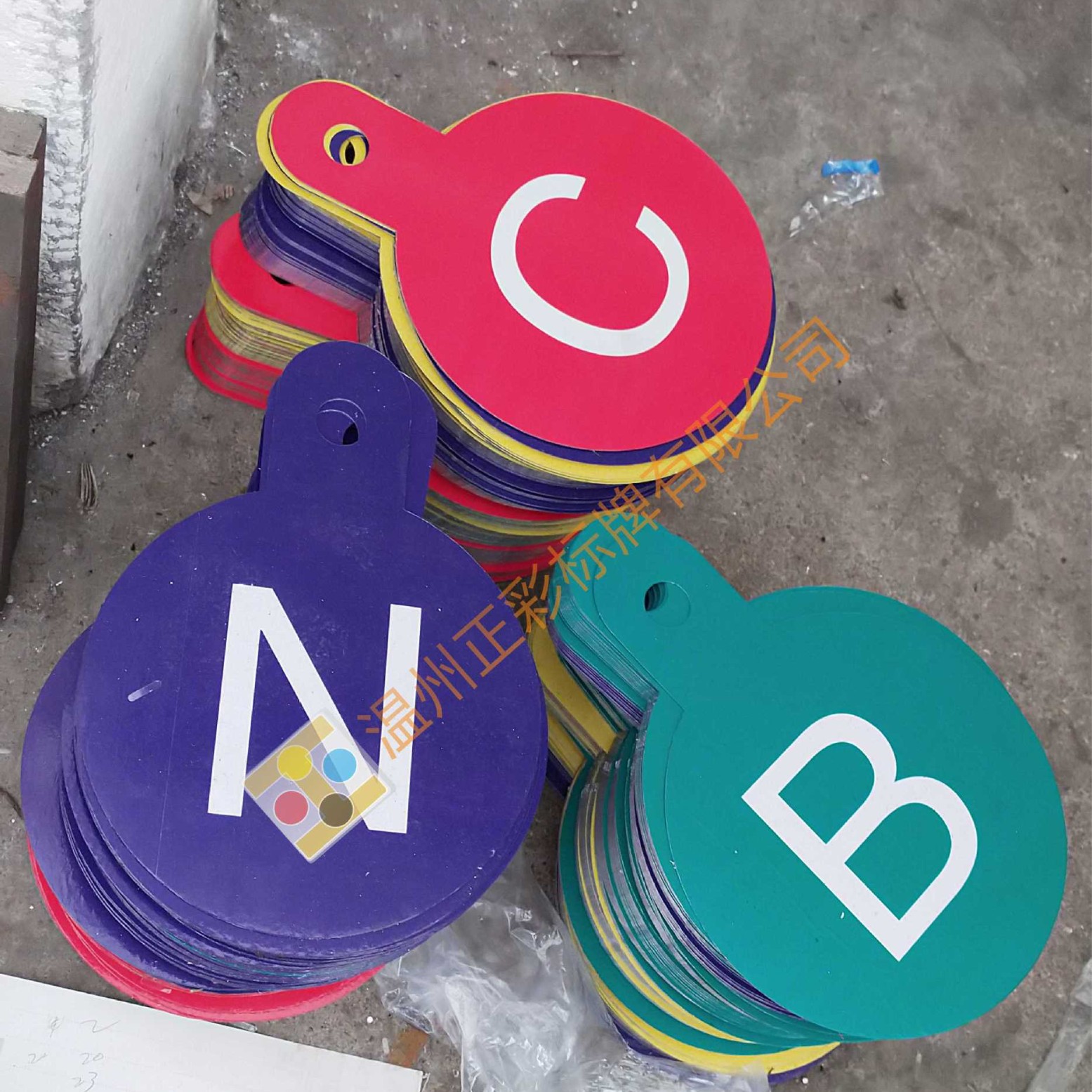 电力反光铝相序牌 A B C 电力安全警示标致标牌 正彩铝牌铭牌加工