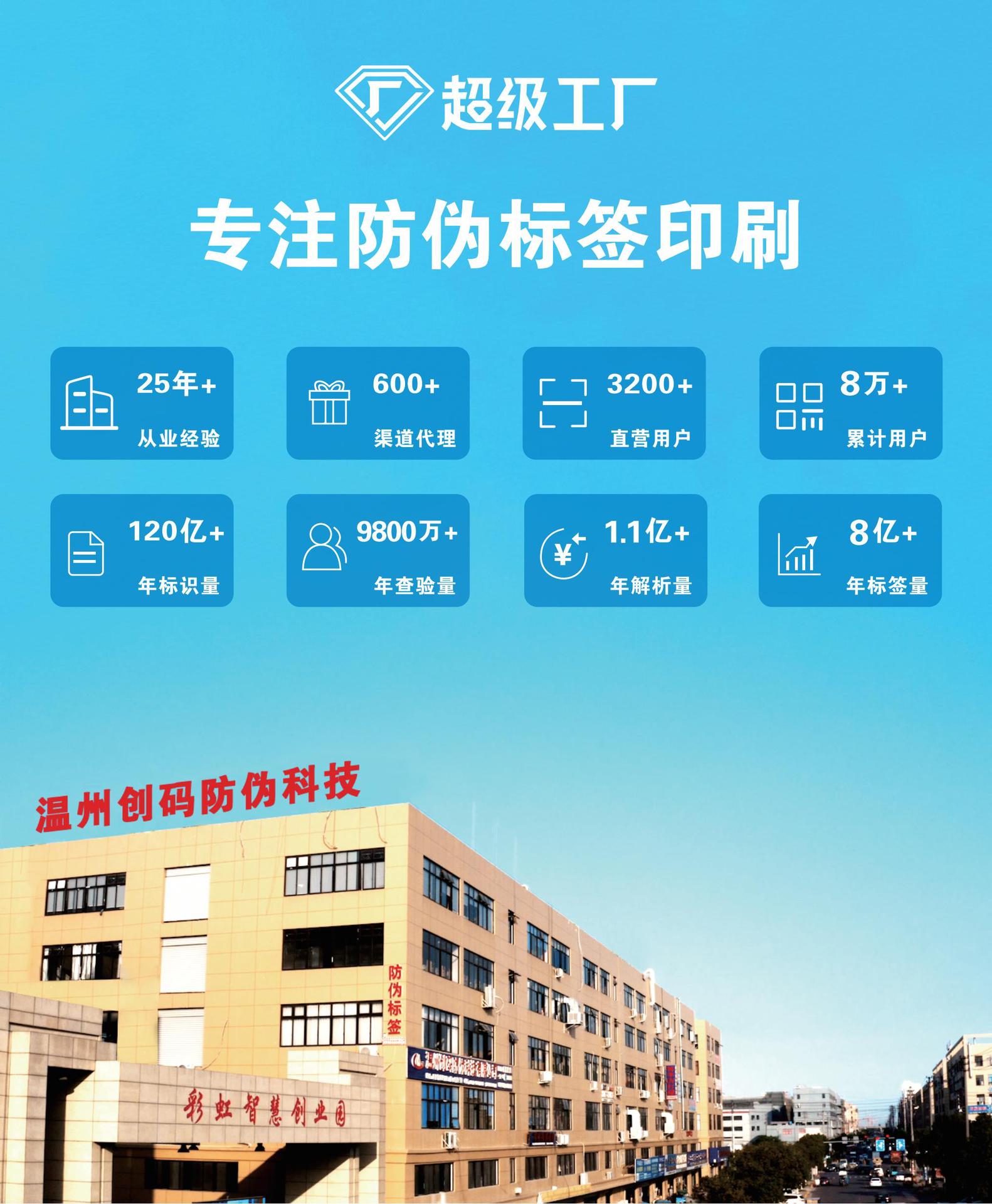 详情页 12.16_00.jpg