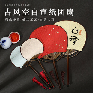 �ļ����L�F�ȿհ׿ɐ�mini����diy���������L��С�F���������l