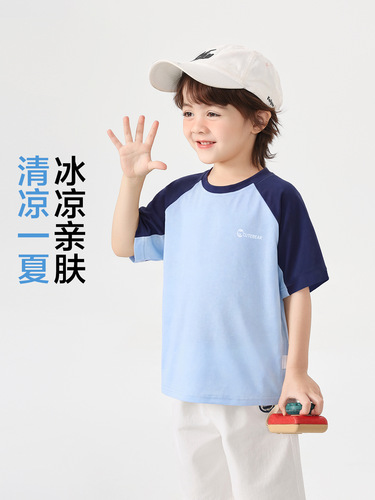 Youou boys cool short-sleeve T-shirt summer half-sleeve 2026 new children's wear children's summer boy's coat