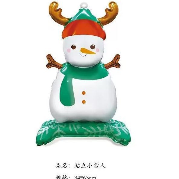 Nuevos productos transfronterizos Navidad de pie en globo Santa Claus árbol de Navidad muñeco de nieve Navidad decoraciones de Navidad Alce