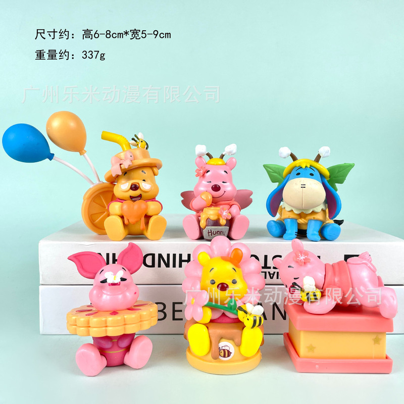 包邮春日密语维尼小熊手办草莓熊公仔盲盒扭蛋娃娃机玩具摆件|undefined