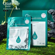 �W���ƺ������zԭ����ˮ�z����ĤĘ���o���沿�o�wһ�����l2381