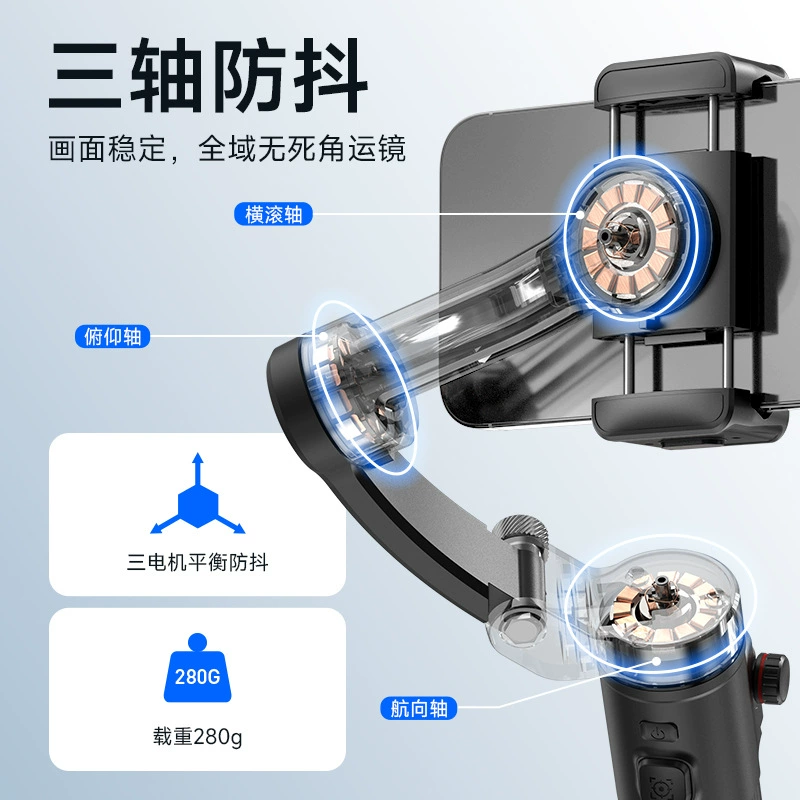 3‑Axis Gimbal Tokqi M02, AI Face‑Tracking Mobile Stabilizer, Foldable Handheld Tripod