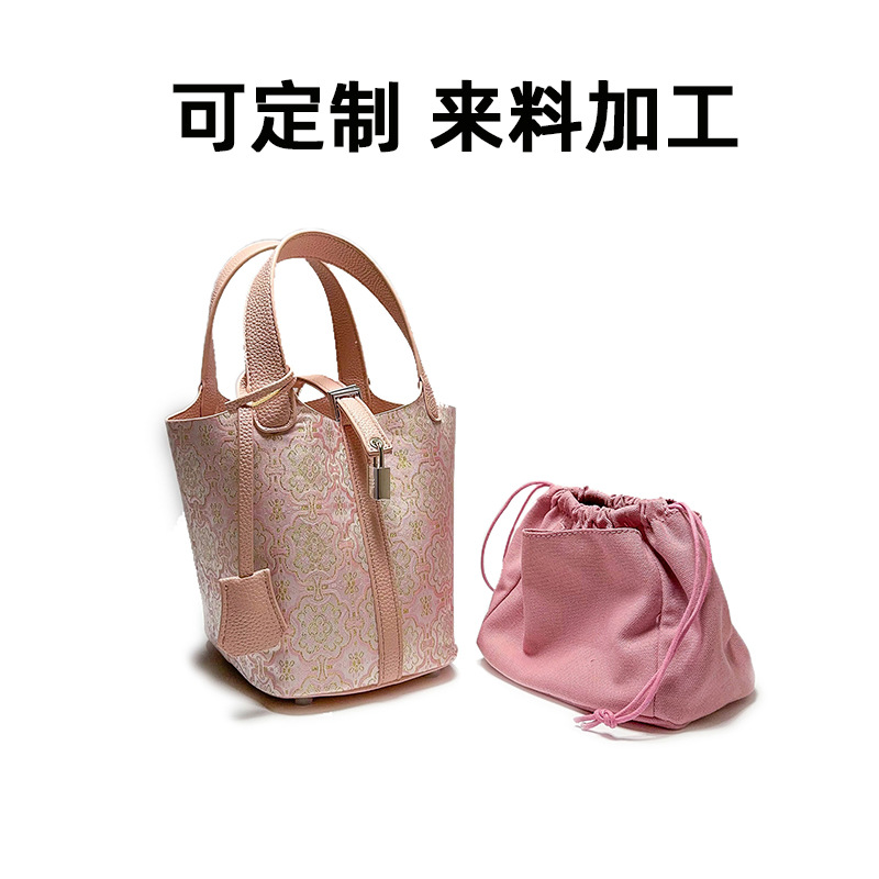 菜篮子 (1).jpg