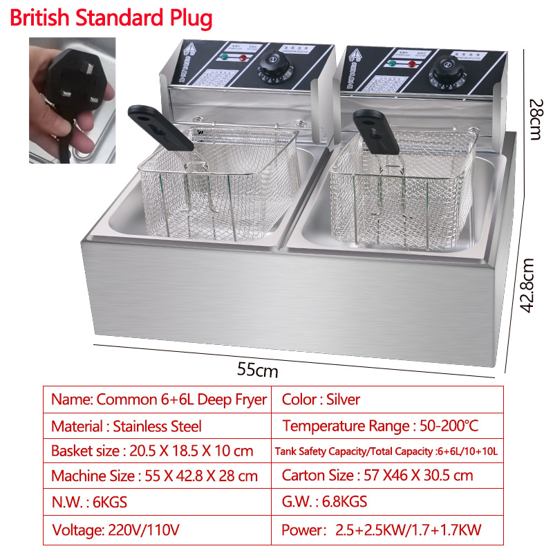 Freidora Eléctrica de Gran Capacidad con Suministro Directo de Fábrica para Comercio Electrónico Transfronterizo, 110V/220V, Estándar EE. UU./UE/RU, Envío Gratuito