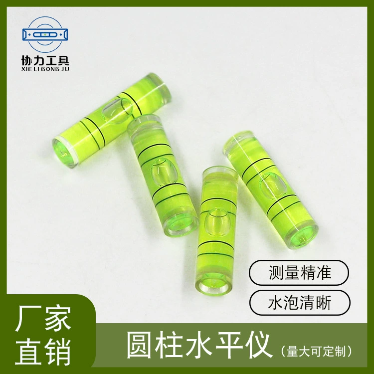 Акрилан цилиндрический уровень пузырьков Измерение выравнивания фитинги уровень пузырьков уровня бус уровня