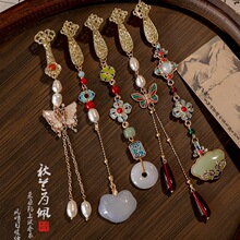 FL���L����ʽ���ۉ����͹Ÿ���������·�������K�����ƷŮ