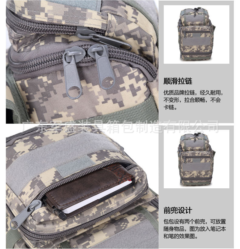 JSH1533塘?包_22.jpg