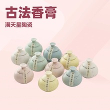 ֹLŷAطմɹŮʿһĨywl