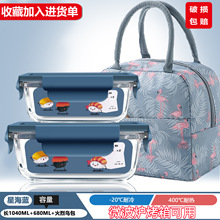 豣rЎ؁Rdͺвr΢tӟ