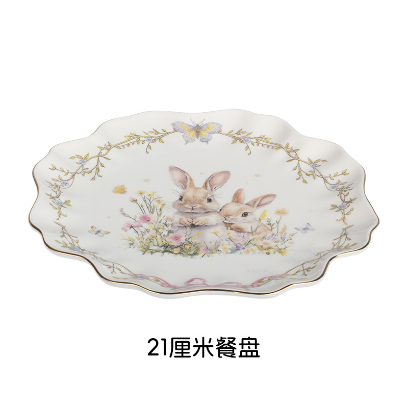 디너 플레이트 21cm개