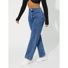W 73057 High waist wide leg jeans ��������ţ�п�羳����