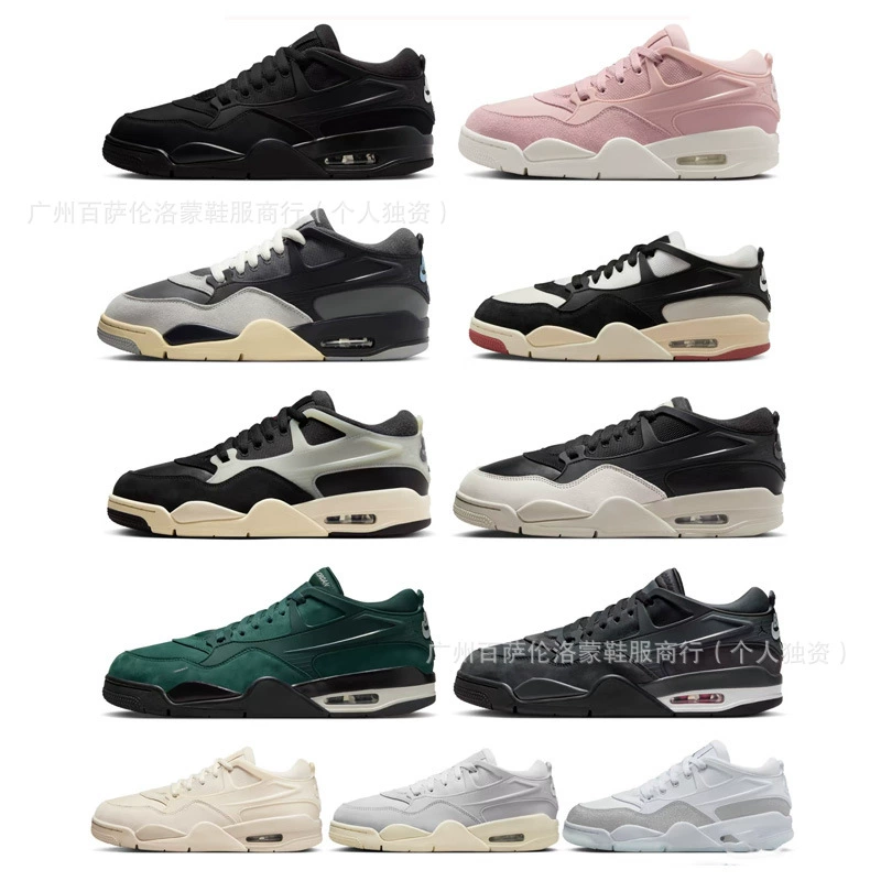 Черные и желтые баскетбольные кроссовки Air Jordan, классические спортивные кроссовки для мужчин и женщин