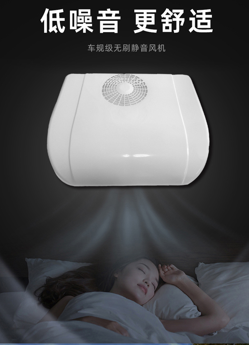 Truck air conditioning all-in-one motor vehicle engineering truck skylight new ultra-thin 24v parking overhead Refrigeration air conditioner