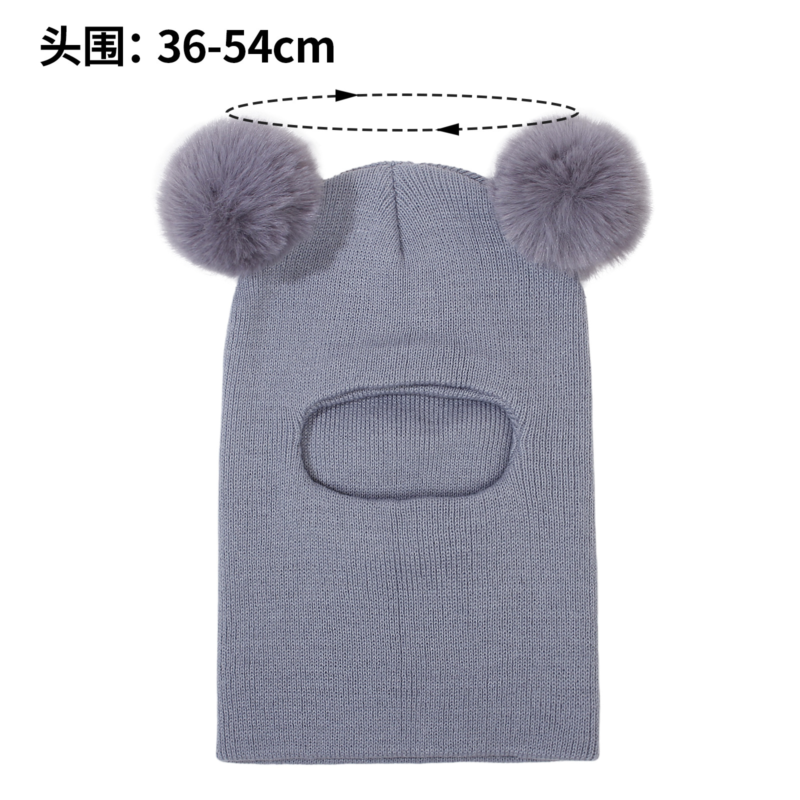 Gorro infantil tejido con orejeras | Gorro doble pompón otoño invierno