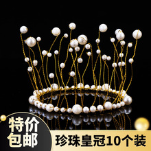 ���˹����ݵ����b����麣��ʹں����[��������Ů�W�t���ղ��