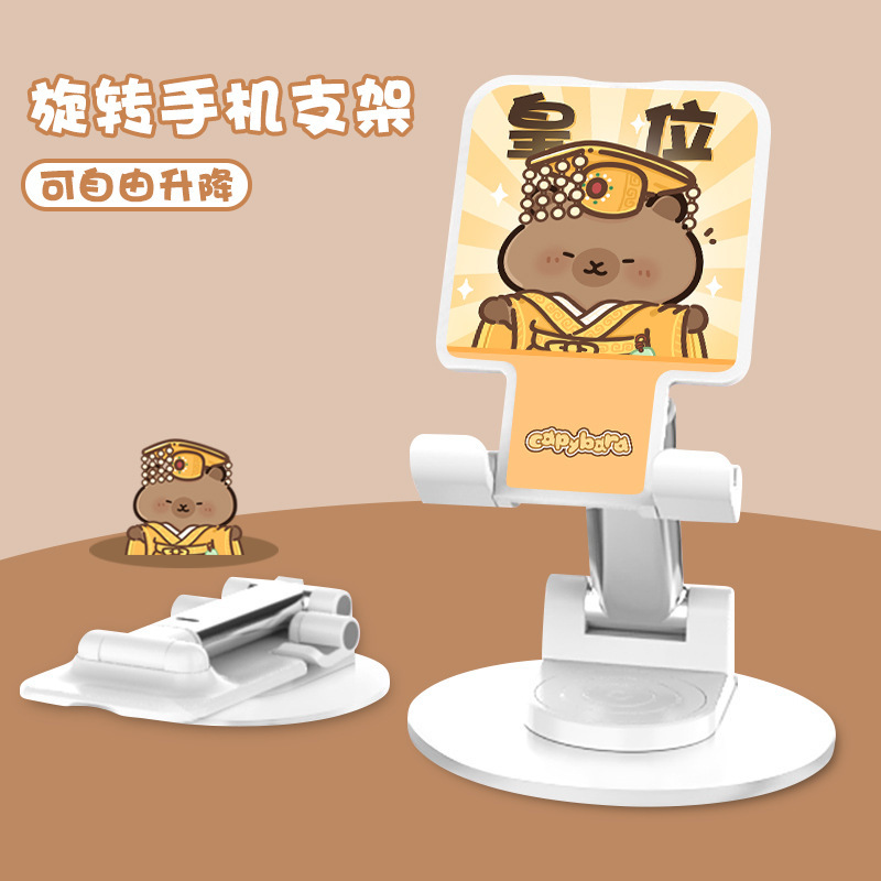 折叠旋转手机支架桌面懒人直播拍摄专用平板iPad床头支撑架神器架|undefined