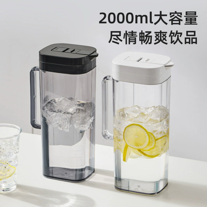 Пластиковый кувшин для холодной воды с откидной крышкой, большая емкость, может лежать плоско, подходит для боковой дверцы холодильника, для сока, чая, холодного заваривания, льда, кувшина для воды.