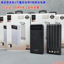 ��Ʒ�|3C�J�Cһ������2�f�����֙C�Ƅ��Դ �ۺ���@�����늌�