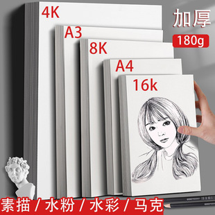 ��ˇ��4k160g���輈��ԇ����8k�U�������g�������L���ٌ��ֳ���