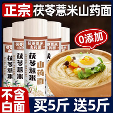 ����޲���F��ɽș����泬���ֹ���l10��������������ʳ��Ş��