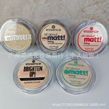 德国香蕉粉饼去油补妆定妆蜜粉饼遮瑕遮瑕油皮散粉9g现货一件代发