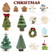jelly圣诞树雪人玩偶公仔节日派对氛围感装饰毛绒玩具摆件礼物