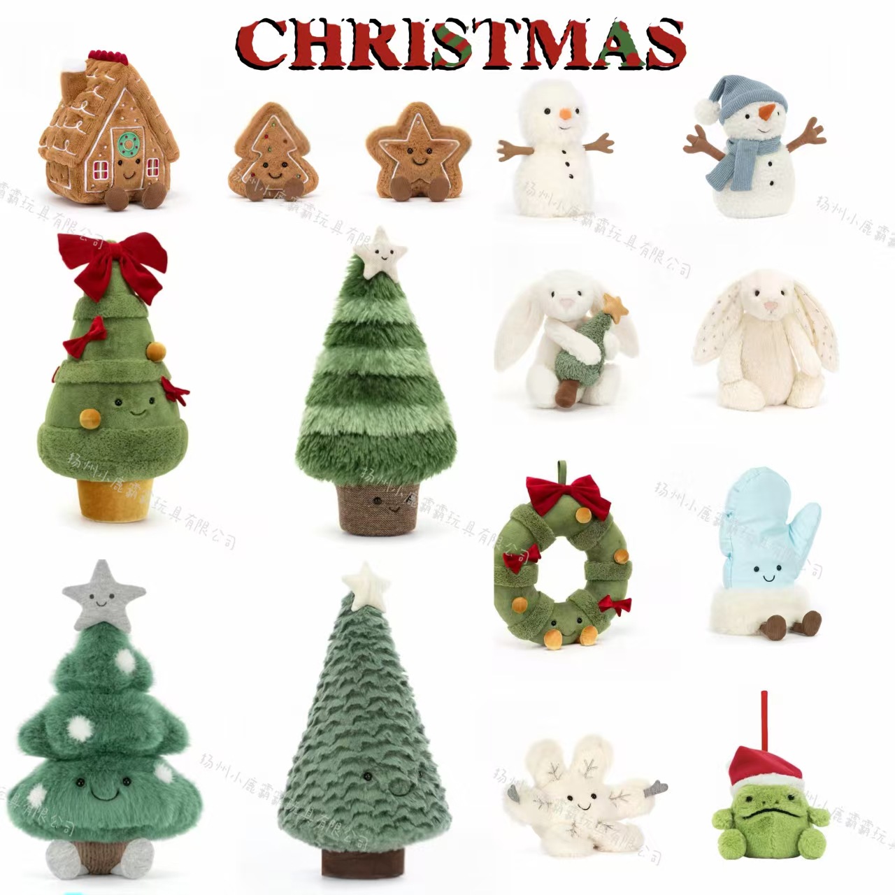 jelly圣诞树雪人玩偶公仔节日派对氛围感装饰玩具摆件毛绒玩偶
