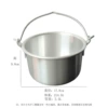 Aluminum pot with handle 17.8CM (without lid)