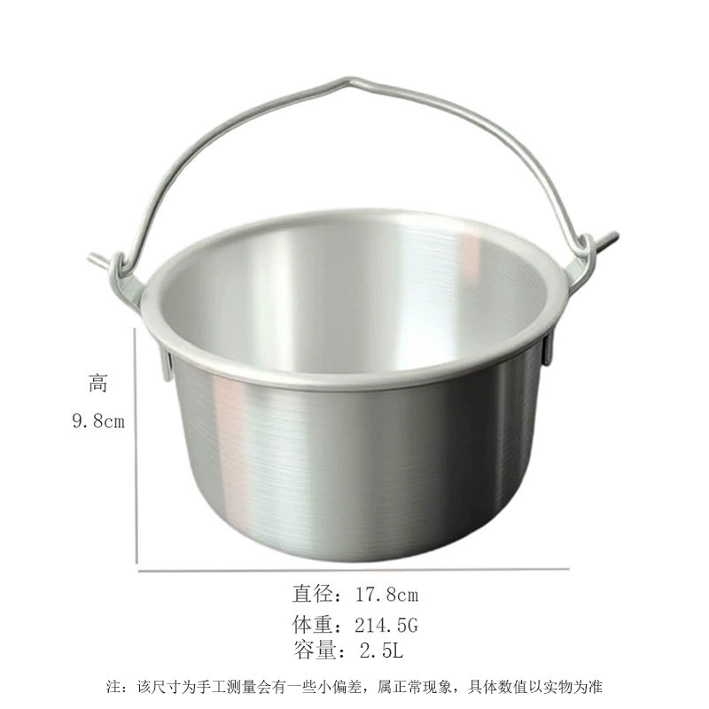 Порционная алюминиевая кастрюля портативная алюминиевая суповая кастрюля для походов подвесная кастрюля диаметром 17-25 см набор посуды для кемпинга пескоструйная кастрюля с ручкой