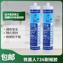 �F����736�����z�ͺ��z�ɴu����ľ�����_���T���z���l������ˮ