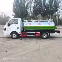 ����̼��\��܇�F؛20������ʽ����܇���ڷ���ȫ�µױP�͹�܇