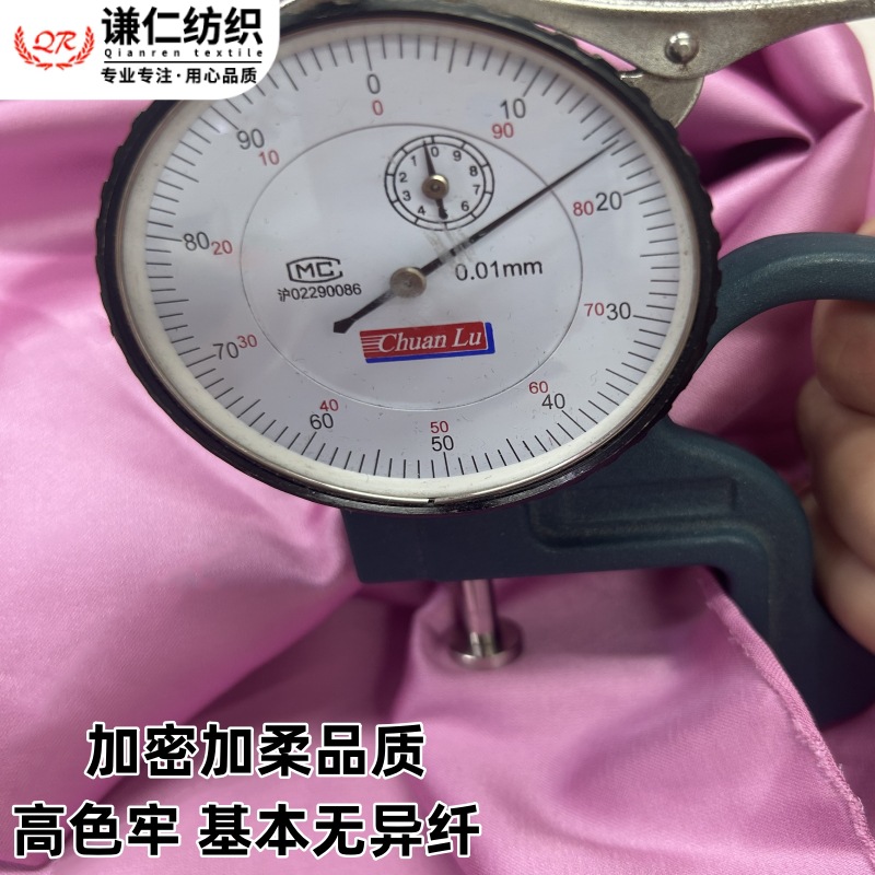 微信图片_20240709191001_副本