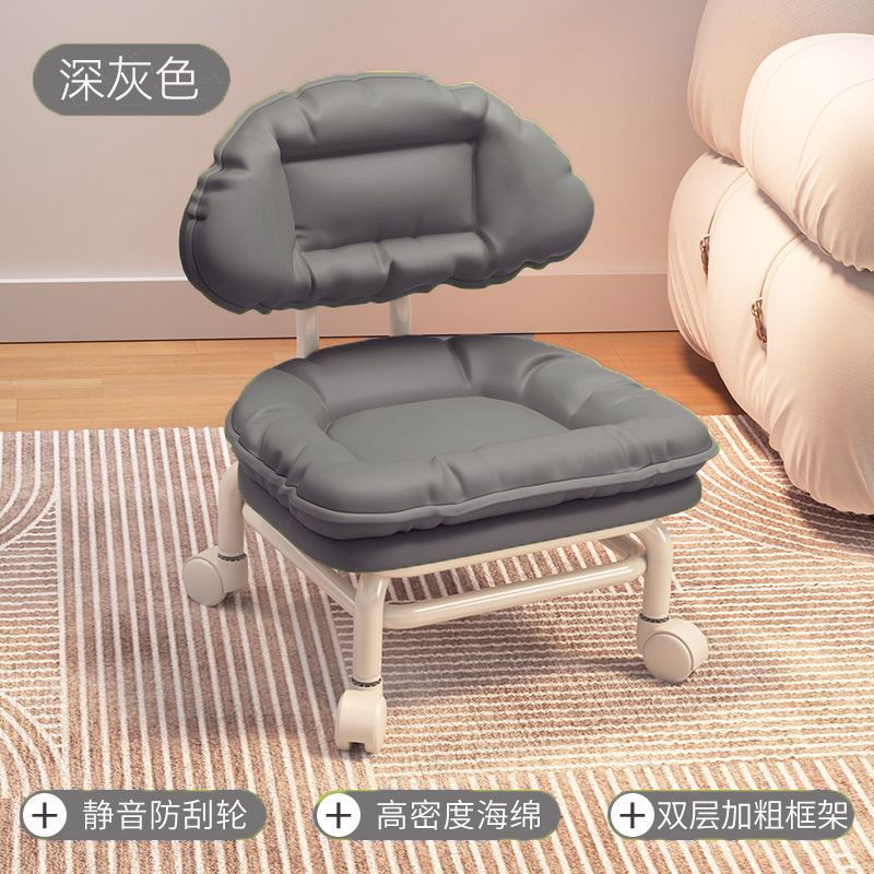 Gris oscuro + respaldo descomprimido integral